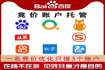 百度知道营销推广的成功故事