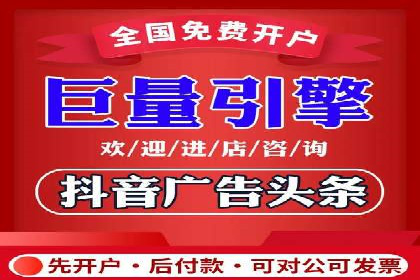 案例分享：百度推广代理助力企业增长
